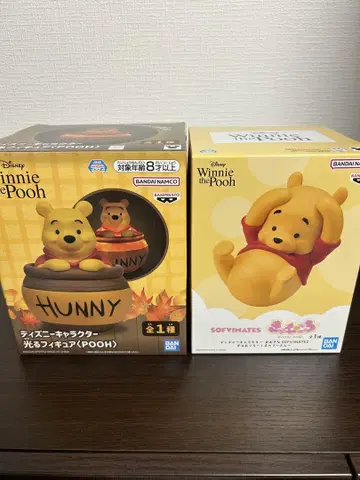 디즈니 빛나는 피규어 POOH 큰 소프트 비닐 큥무코로 곰돌이 푸