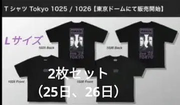oasis T셔츠 1025/1026 블랙