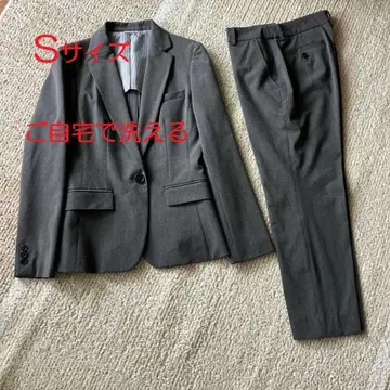 수트 셋업 차콜 그레이 S 사이즈 홈 클리닝 가능