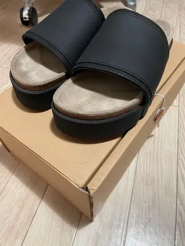 Hender Scheme