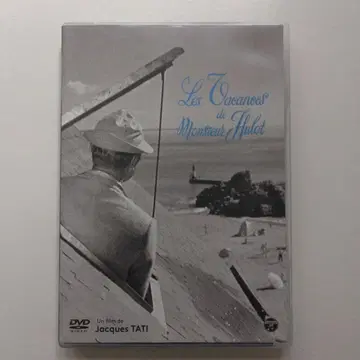 나의 삼촌 휴가 DVD