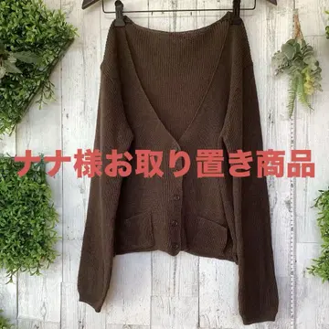평평하게 놓았을 때 가슴 너비 50