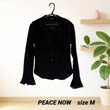 [ PEACE NOW ] 일본제 가디건 M 프릴 울 혼방 vintage