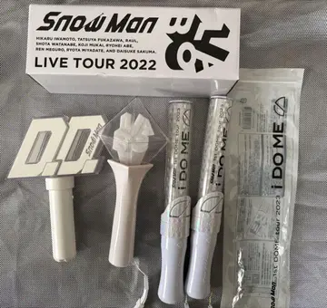 SnowMan 응원봉 묶음 판매