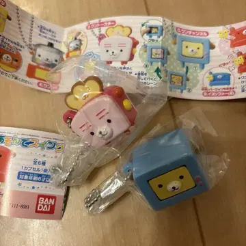 원룸 산엑스 스트랩 아손데 스윙