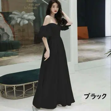 블랙 오프숄더 롱 드레스