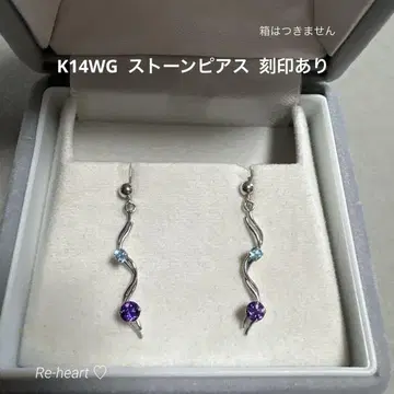 K14WG 스톤 귀걸이 각인 있음