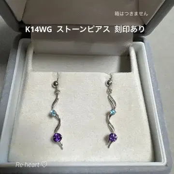 K14WG 스톤 귀걸이 각인 있음