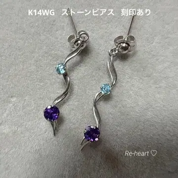 가격 인하! K14 WG 스톤 귀걸이 각인 있음