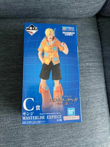 제일복권 미래섬 에그헤드 C상 상디