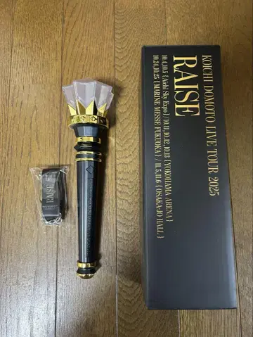 도모토 코이치 RAISE 응원봉