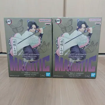 BANDAI MAXIMATIC 코쵸우 시노부 피규어 2개 세트
