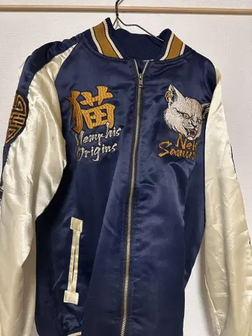 고양이 사무라이 스카잔