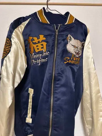 고양이 사무라이 스카잔