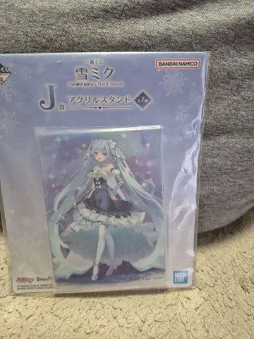 유키 미쿠 J상 아크릴 스탠드