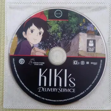 [북미판 DVD] 지브리 작품 3종 세트 조합 변경 가능