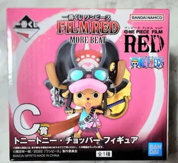 토니토니 초파 피규어 원피스 제일복권 C상 박스 없음!