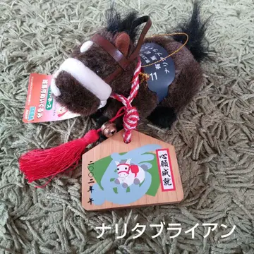 슈퍼 호스 그림 말 봉제 인형 경마 나리타 타이쿤