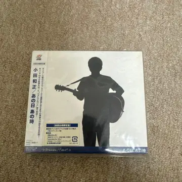 초회 생산 한정판 오다 카즈마사 그날 그 시간 3장 세트 CD