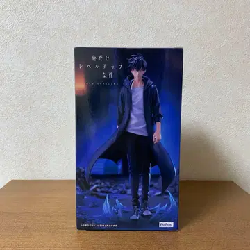 Trio-Try-iT 피규어 미즈시노 슌 나 혼자만 레벨업