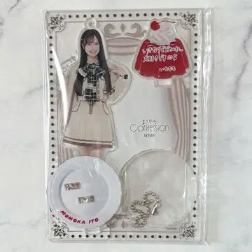 이토 모모카 아크릴 스탠드Confession