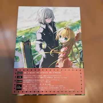신이 없는 일요일 최초 한정판 Blu-ray BOX 포함 전 5권 세트