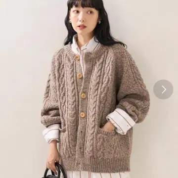 프릭스스토어 니트 가디건