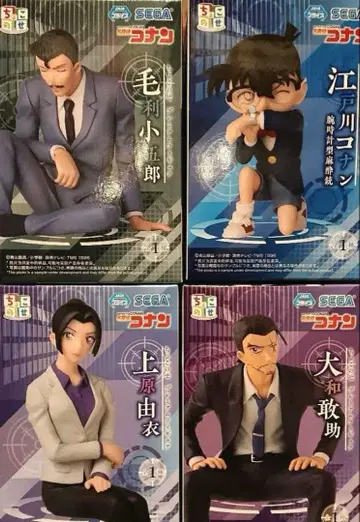 명탐정 코난 쪼꼬노세 피규어 4점 세트