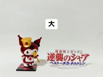 기동전사 건담 역습의 샤아 벨토치카 칠드런 아크릴 스탠드