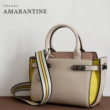 AMARANTINE 베이지 숄더백