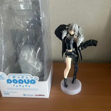 시히로 바코 팝업 퍼레이드 피규어