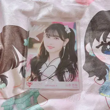 이코러브 야마모토 안나 친필 초특급 도주 중 요리