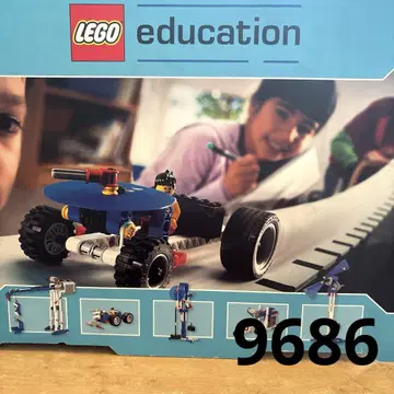 레고 에듀케이션 9686 LEGO 레고 스쿨 교재 프로그래밍 로봇