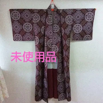 시츠케 포함 기모노 레트로 로망 앤티크 순수 실크 오시마 명주