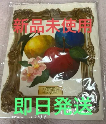 미세스 그린애플