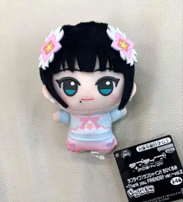 러브 라이브 선샤인!! SD 인형 쿠로사와 다이아 모리 판타지