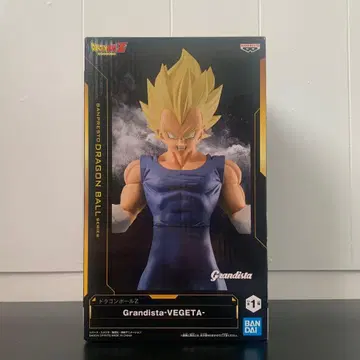 드래곤볼Z Grandista-VEGETA-