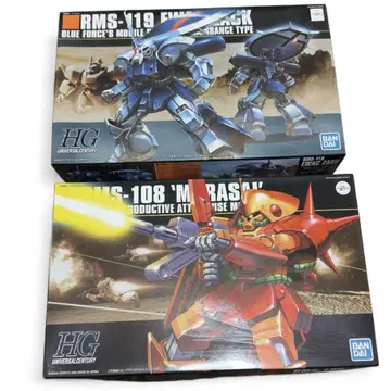 [ 미조립 ] 1/144 HG 마라사이 HG 아이작 건담 프라모델 모음