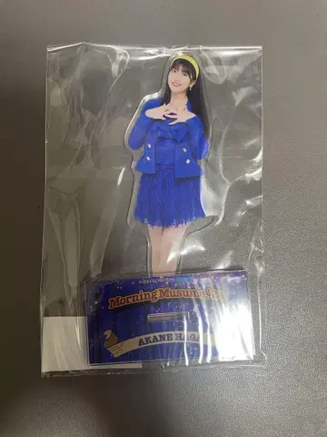 모닝구무스메.'23 하가 아카네 아크릴 스탠드
