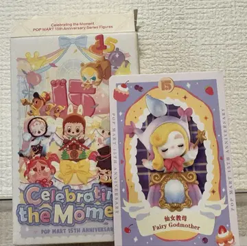 POP MART 15주년 기념 Fairy Godmother