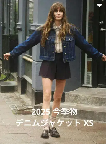 H&M 이번 시즌 데님 자켓 XS