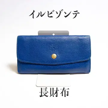 사용 단시간 2회 일비종떼 정가 52250엔 이탈리아산 가죽 장지갑