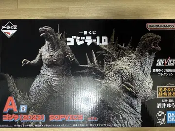 미개봉 새상품 제일복권 -1.0 고질라 SOFVICS A상 (2023)