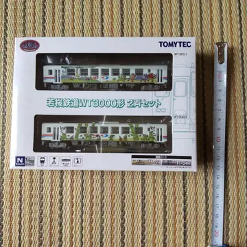 철도 컬렉션 토미텍 tomytec 와카사 철도 WT3000형 2량 세트