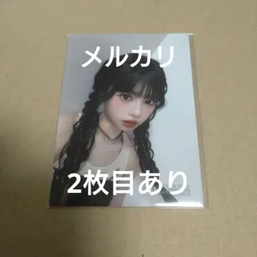 ME:I 무라카미 리논 RINON 트레이딩 카드 브로마이드 미 아이