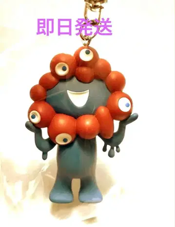 EXPO 2025 미야쿠미야쿠 입체 키링