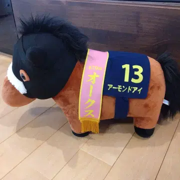 서러브레드 컬렉션 아몬드아이 BIG 봉제 인형