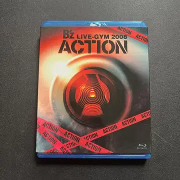 B'z/B'z LIVE-GYM 2008-ACTION- 블루레이