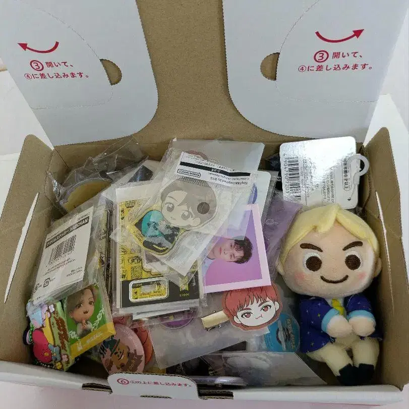5번째 상품 이미지