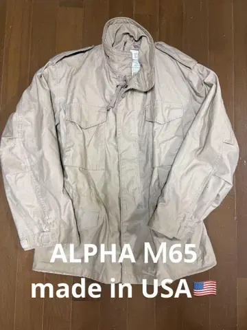 ALPHA M65 초기 택 made in USA 밀리터리